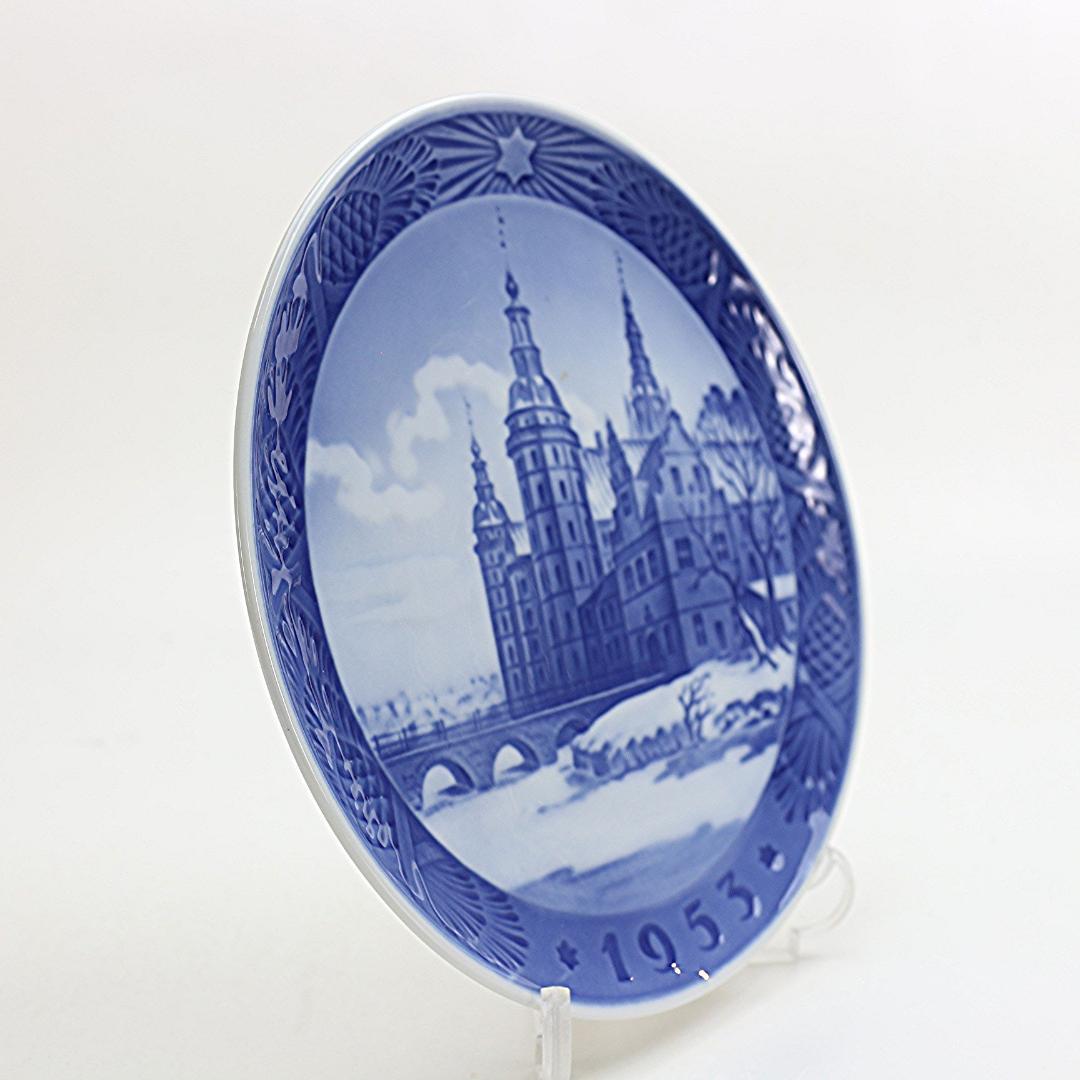 1953年 「フレデリクスボー城」 イヤープレート ロイヤルコペンハーゲ北欧北欧