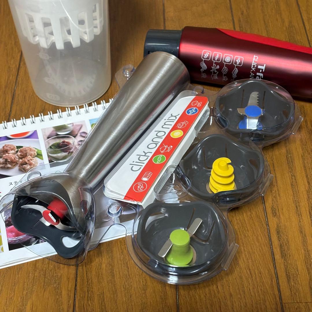 新品未使用　長期保管　ティファール　フードプロセッサー　ハンドミキサー　セット