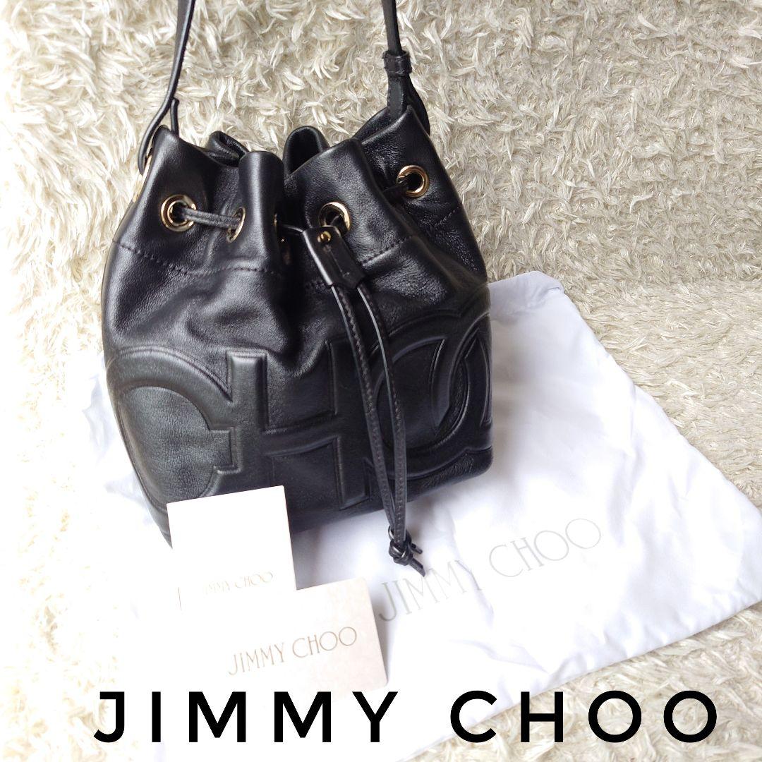 Jimmy Choo ジュノ 巾着 ブラック 型押しロゴ デカロゴ