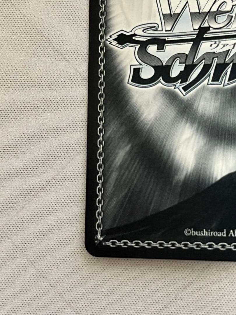 ws ヴァイスシュヴァルツ　異世界常夏生活 レム sp サイン