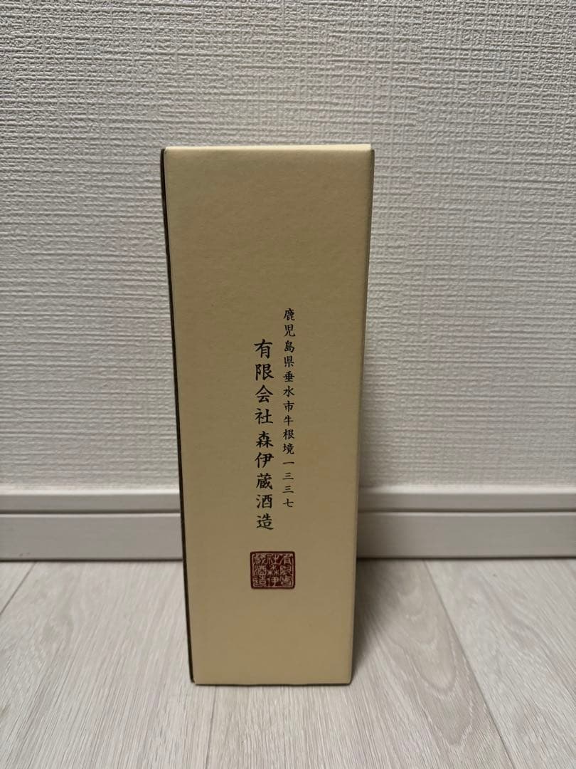 本格焼酎 森伊蔵 金ラベル かめ壺焼酎 25度 720ml