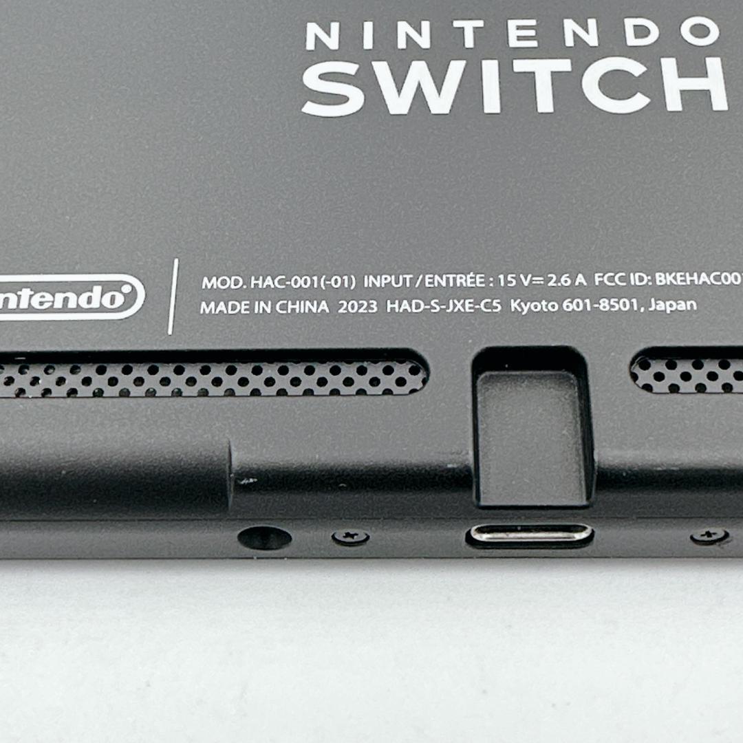 Nintendo Switch 本体 バッテリー強化版 テレビ出力不可