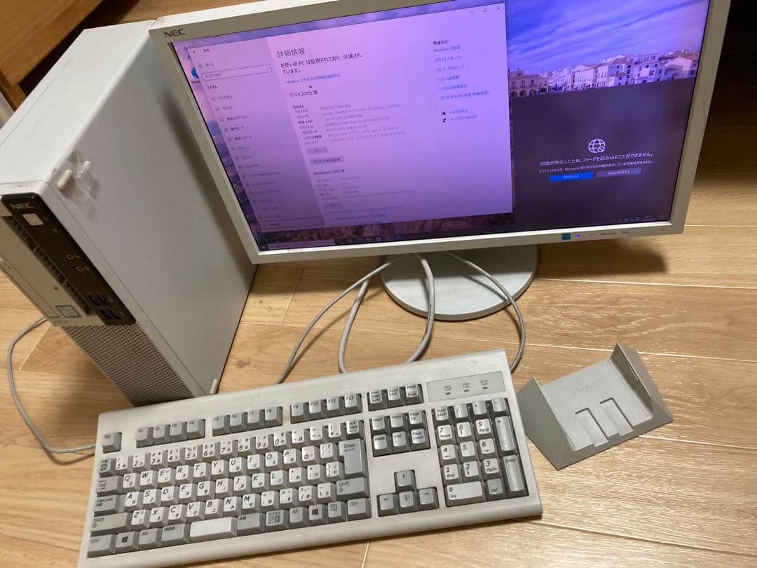 Windows デスクトップ　pc パソコン