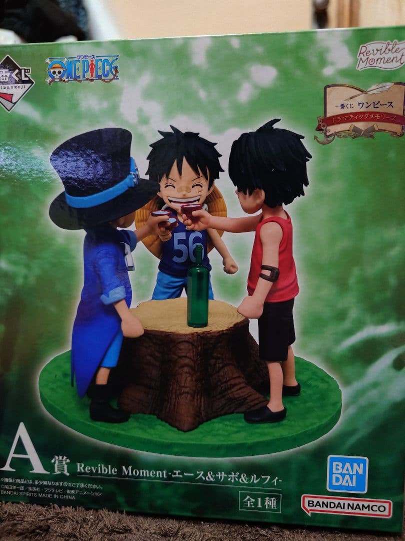 一番くじ ワンピース ドラマティックメモリーズ　A賞、B賞、G、H、I、Jコンプ