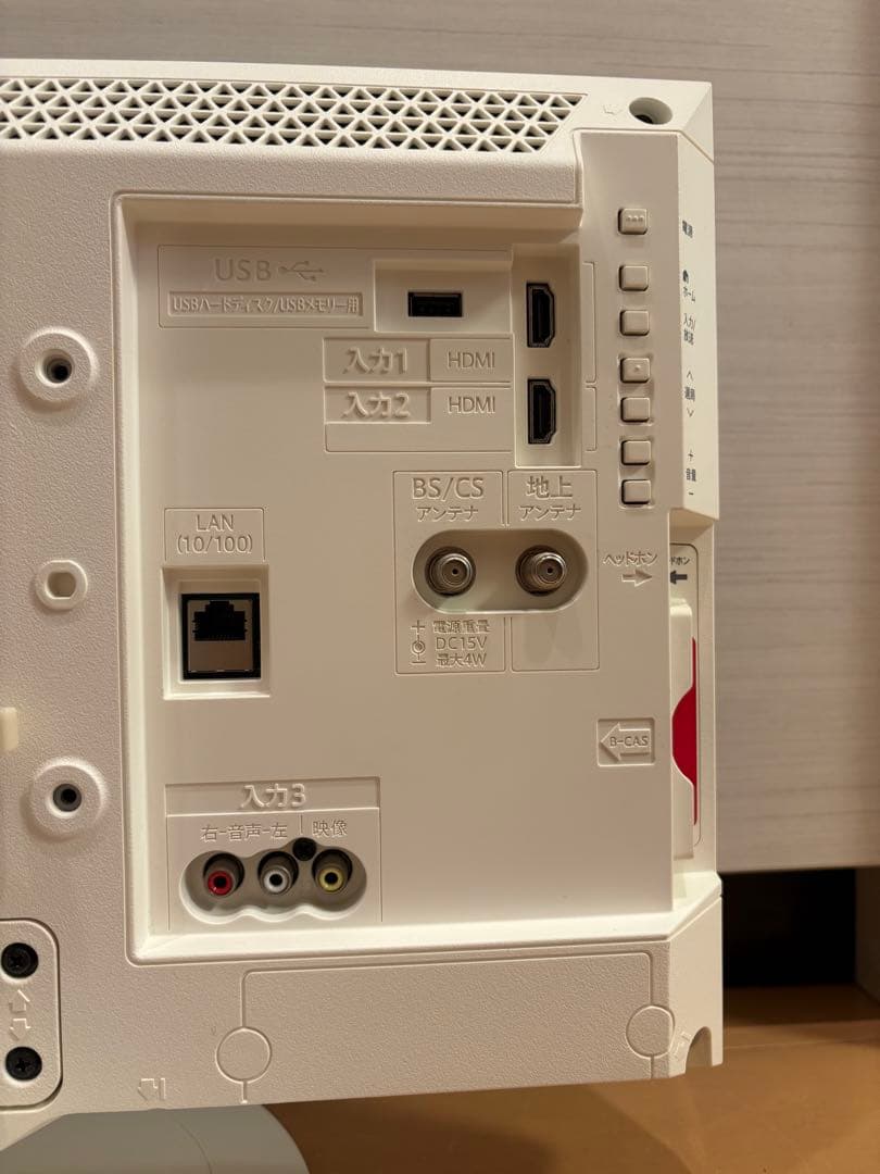 SHARP AQUOS TV シャープ 液晶テレビ　ホワイトLC-19P5