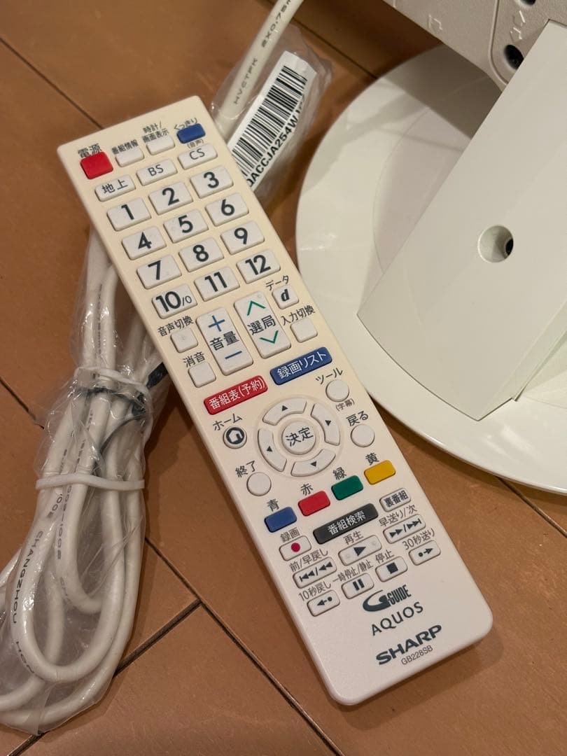 SHARP AQUOS TV シャープ 液晶テレビ　ホワイトLC-19P5
