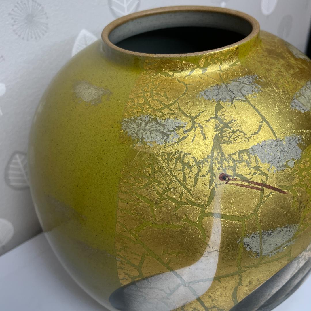 現状品 九谷焼 光陽 山田登陽志 金箔鶴 花瓶 花器 径25×高24cm 陶器