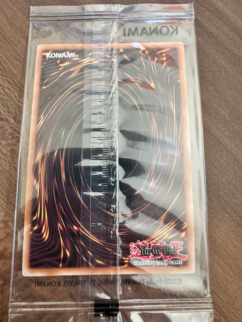 遊戯王 NIKE レッドアイズブラックドラゴン