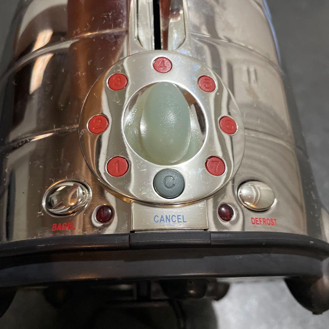 アレッシイのステンレス製 2スロットトースター