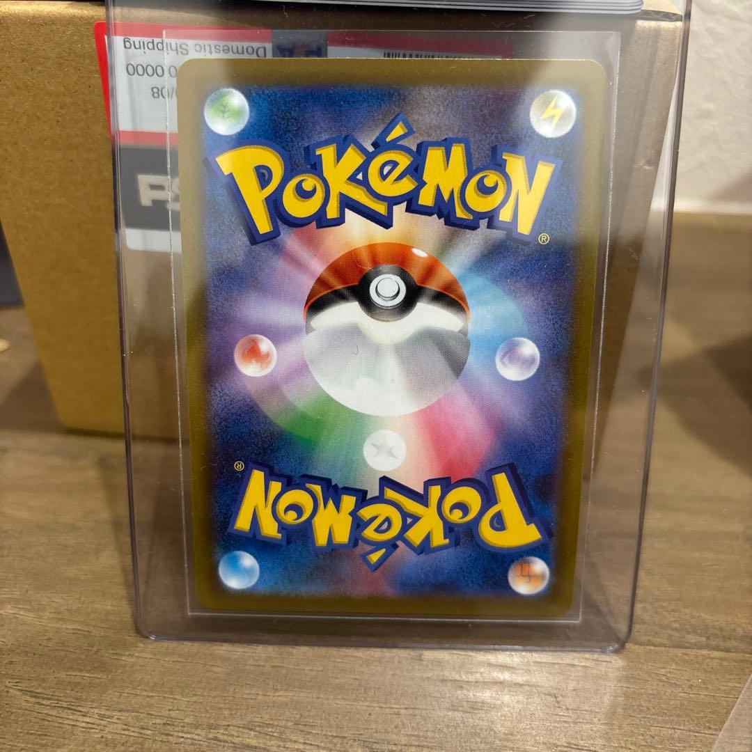 インフェルノX メガリザードンX ex SAR SRセット