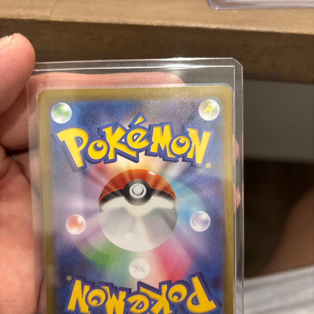 インフェルノX メガリザードンX ex SAR SRセット