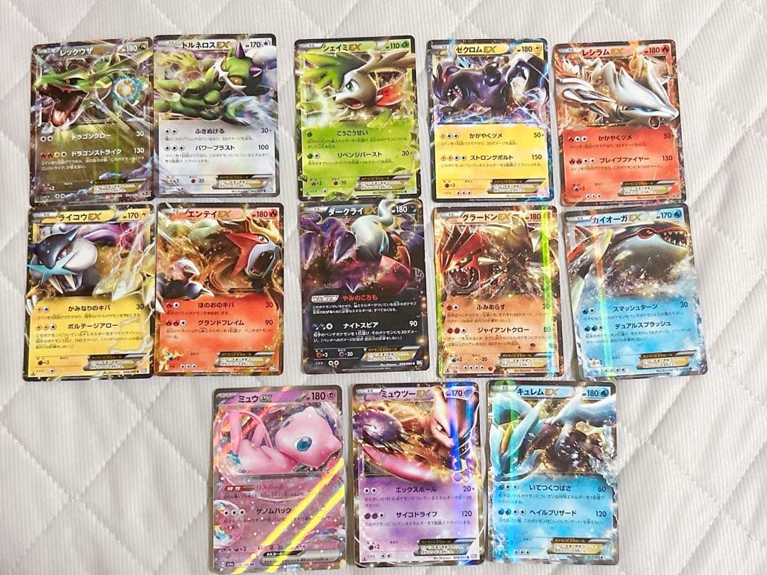 ポケモンカード EX セット