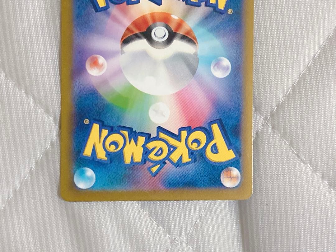 ポケモンカード EX セット