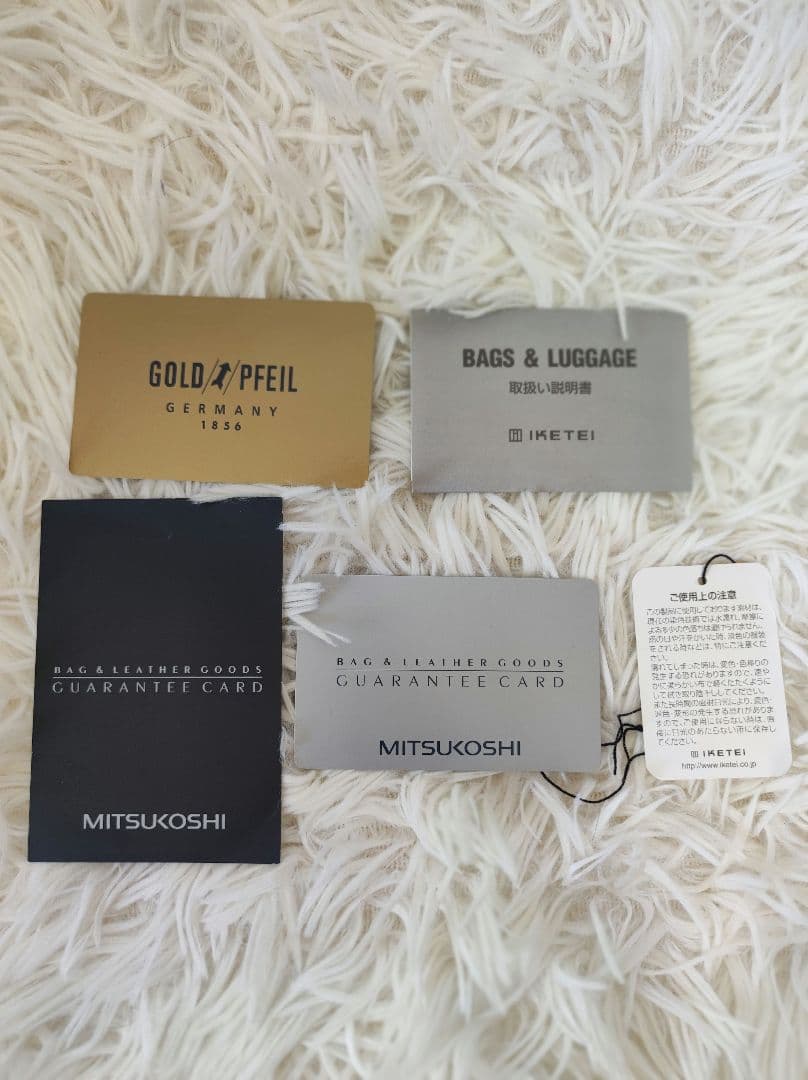 ☆美品☆GOLD PFEIL レザービジネスバッグ A4　本革　メンズ　ワイン