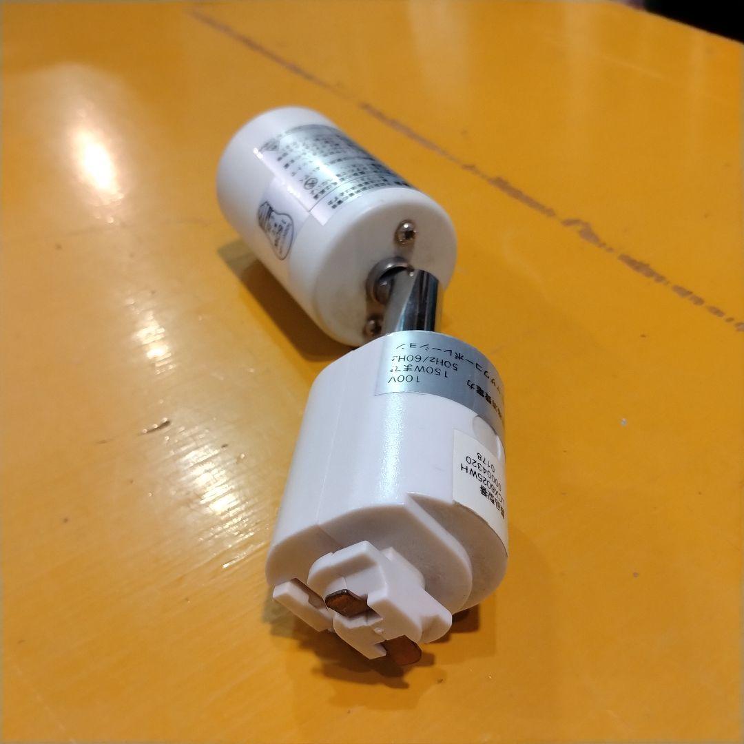 天そば　ヤザワコーポレーション　スポットライト38個