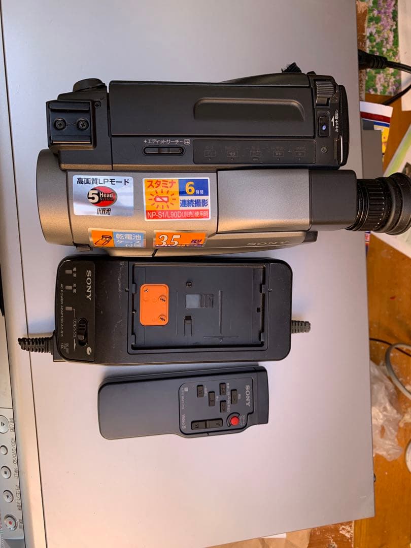 ☆SONYの液晶8ミリビデオカメラ・CCD-TRV20