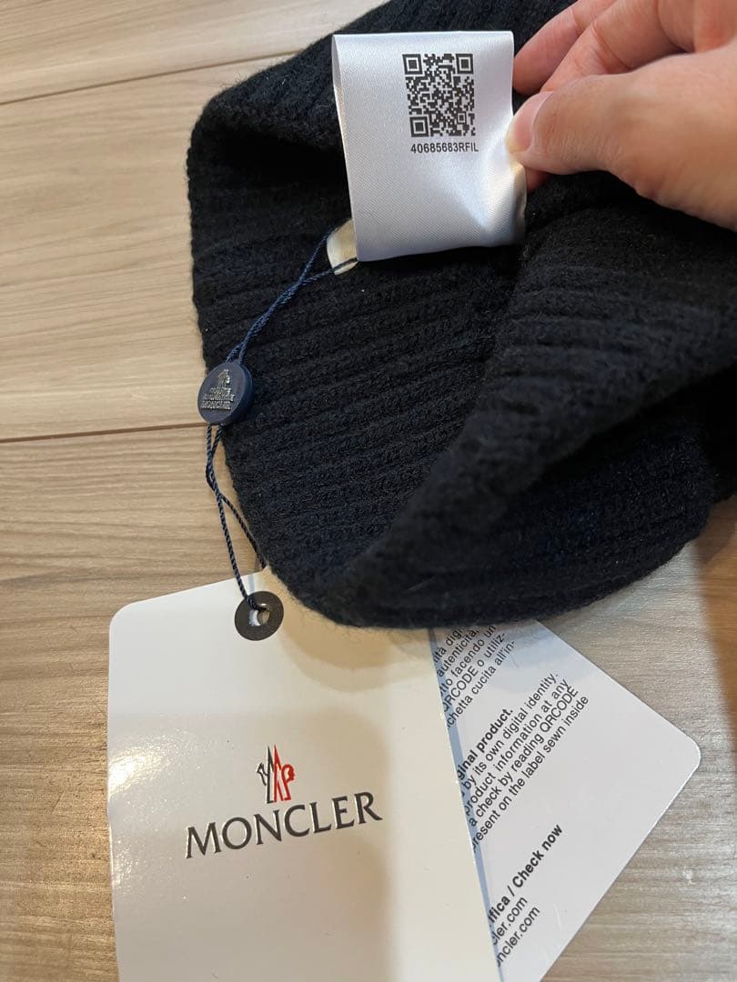 MONCLER ブラック ニット帽 ケーブル編み