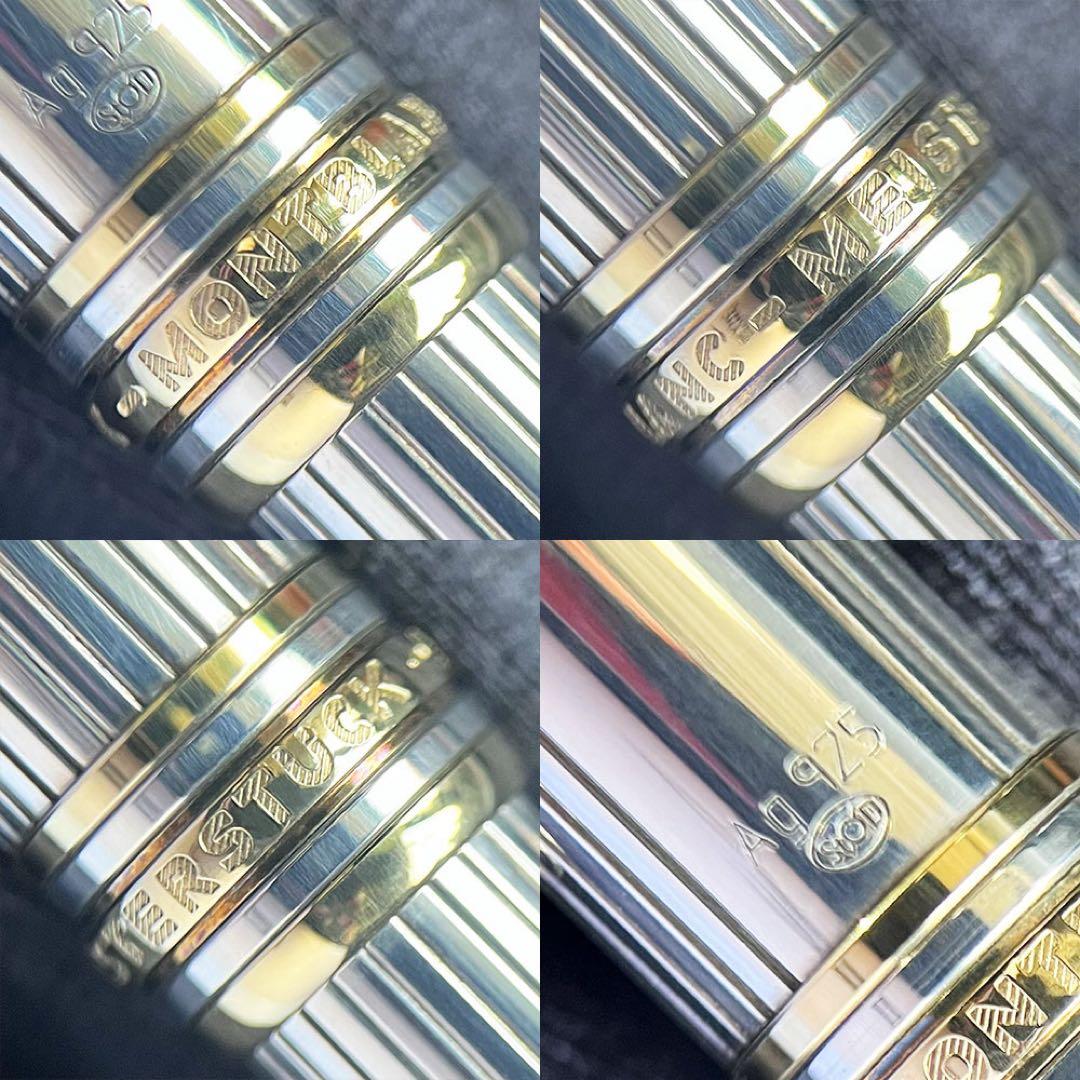 モンブラン マイスターシュテュック ソリテール 1638 シルバー Ag 925