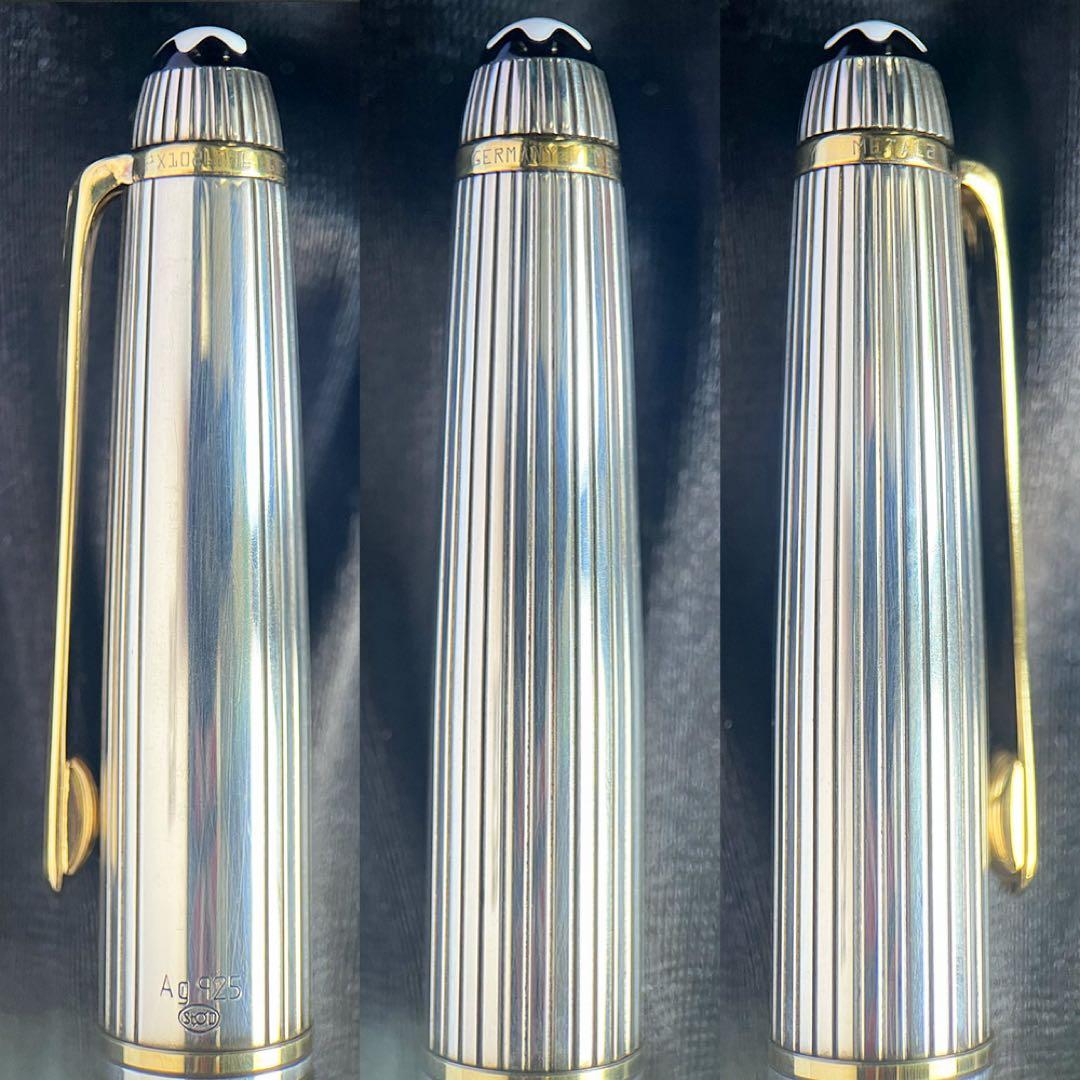 モンブラン マイスターシュテュック ソリテール 1638 シルバー Ag 925