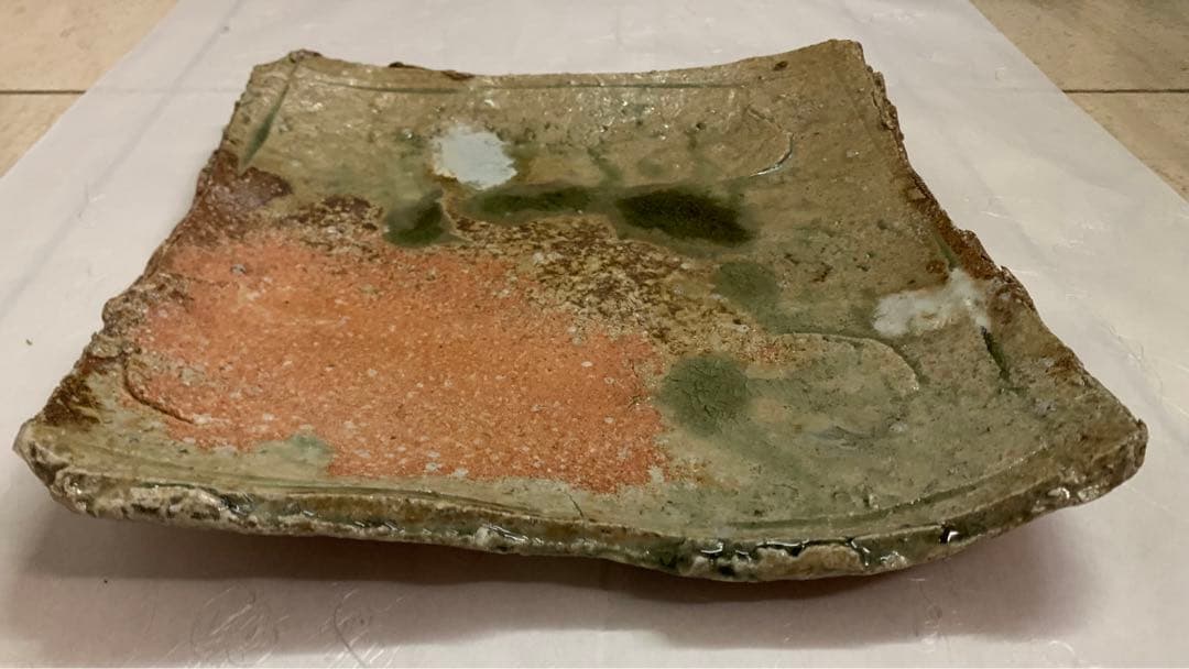 井村光男　信楽四方皿　大皿　工芸　陶芸