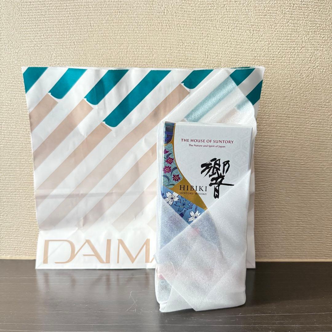 【未開封】響 ブロッサムハーモニー2025 ✳︎700ml 化粧箱ショッパー付