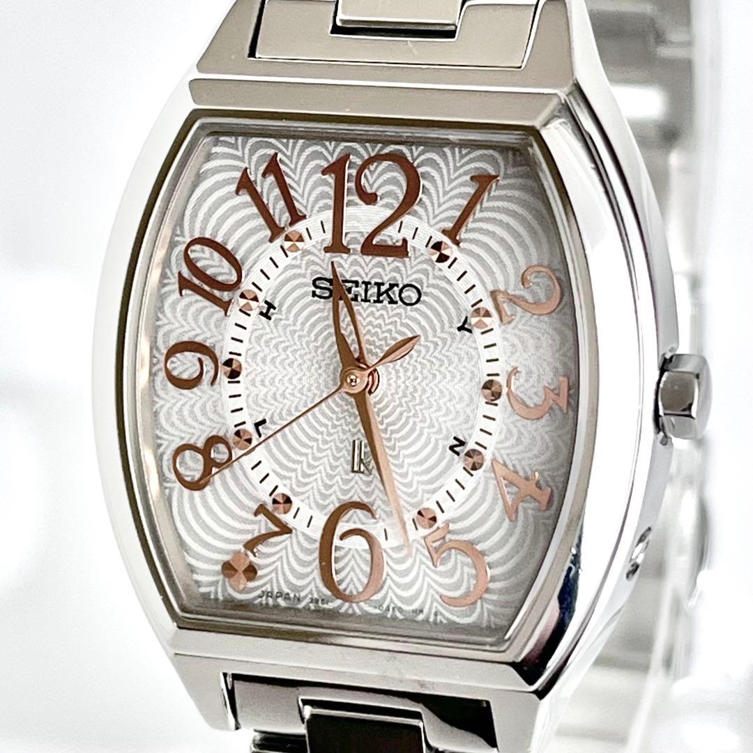 セイコー SEIKO ルキア レディース 腕時計 稼働 電波ソーラー s2218