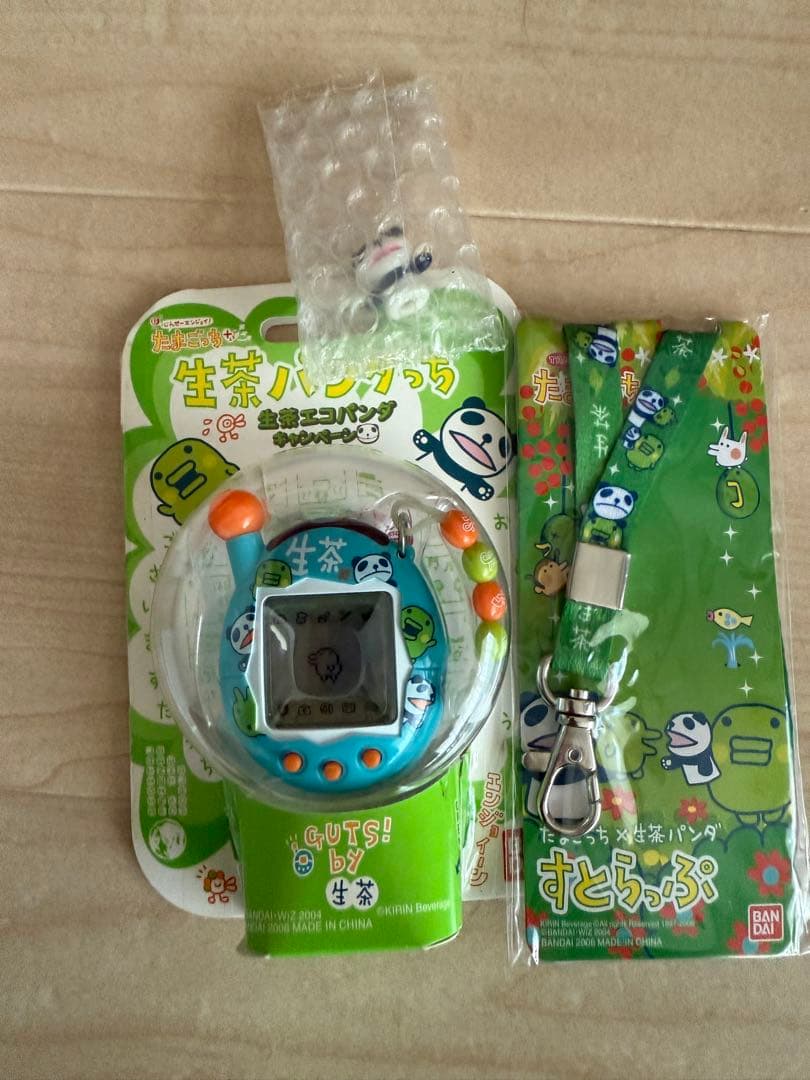 【希少】バンダイ 生茶パンダっち　未開封　未使用
