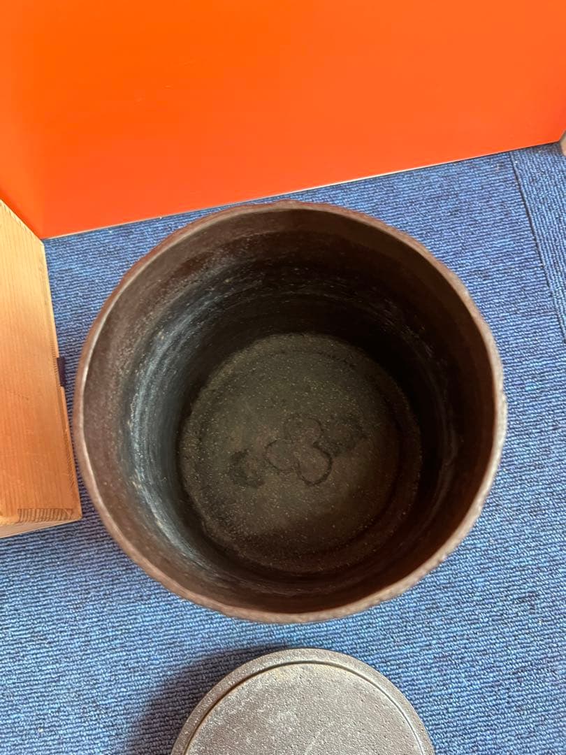 1295  高橋敬典　雲龍釜　共箱　人間国宝　茶道具