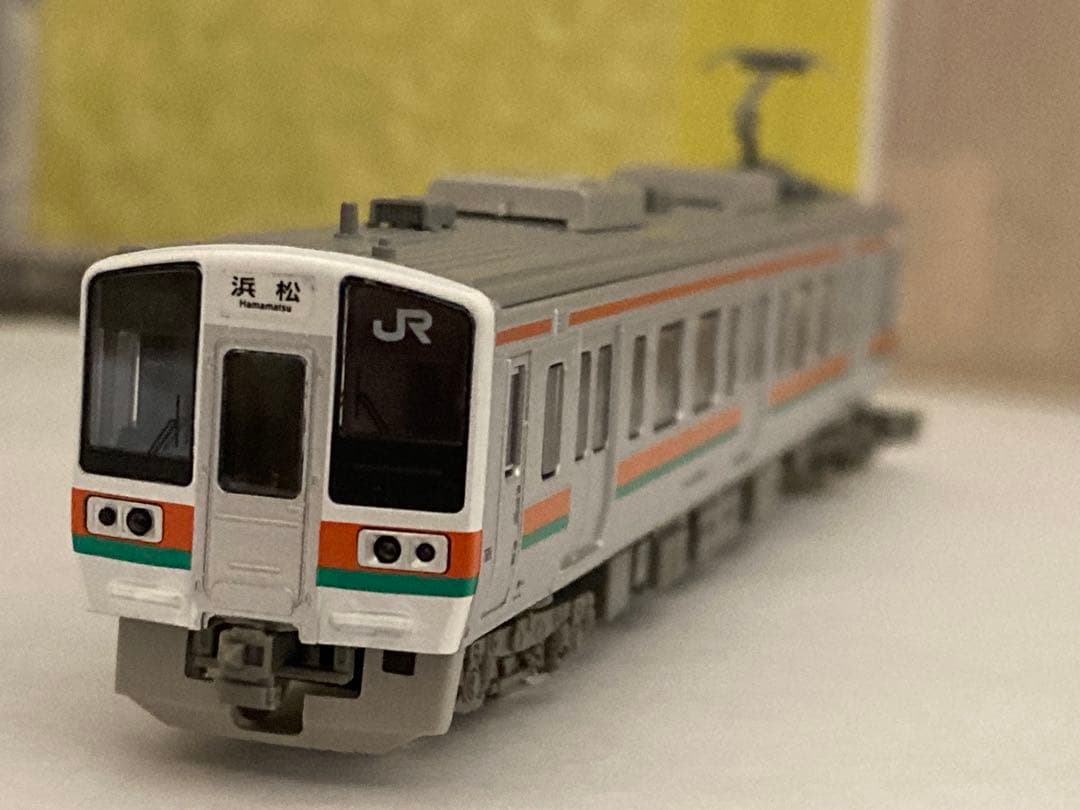 GREENMAX JR211系5000番台 Nゲージ 3両セット　30686