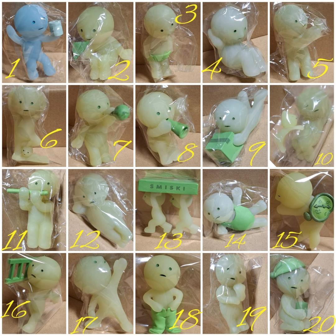 スミスキー まとめ売り第1弾