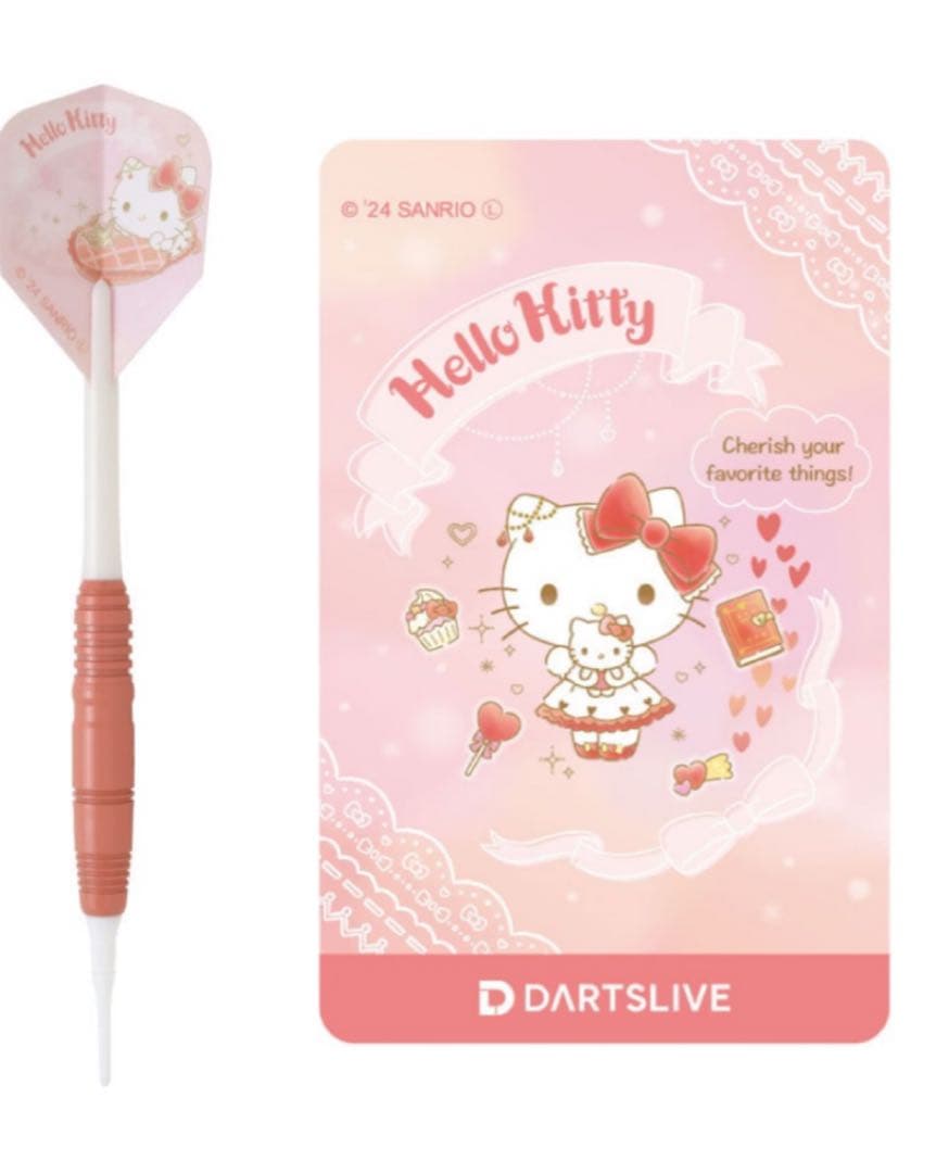 廃盤⭐︎サンリオ⭐︎ハローキティダーツセット