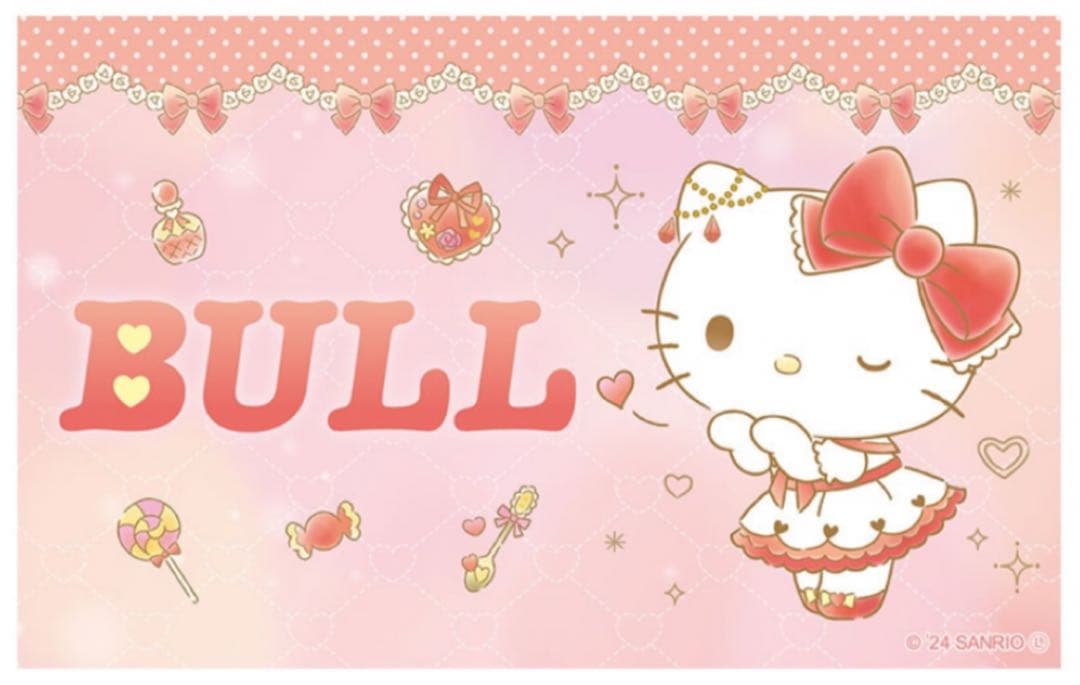 廃盤⭐︎サンリオ⭐︎ハローキティダーツセット