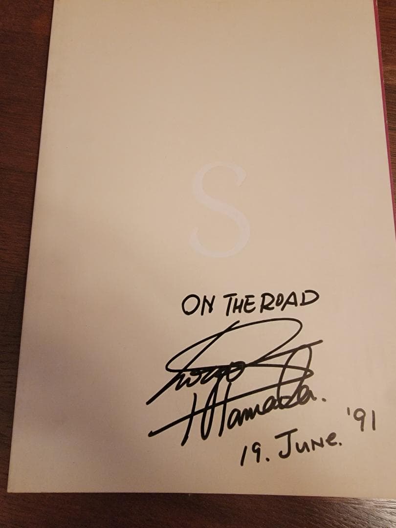 浜田省吾 直筆サイン入り ON THE ROAD パンフレット