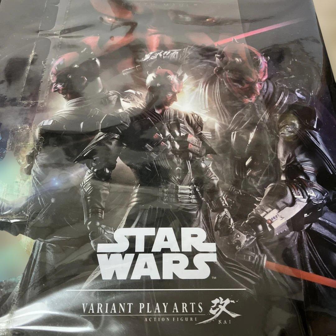 STAR WARS VARIANT PLAY ARTS改ダースモール未開封品、