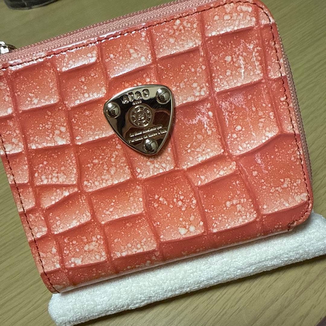 アタオ　ミリモ　ヘルシーオレンジ　中古品　値下げ不可