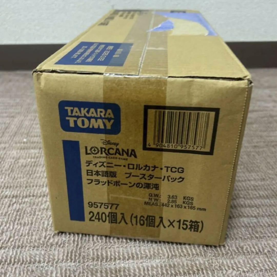 ディズニー ロルカナ / フラッドボーンの混沌 / 1カートン 新品タカラトミー