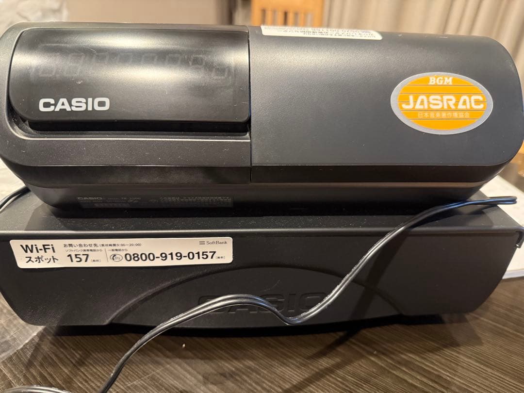 カシオ　レジスター　TK2500 美品