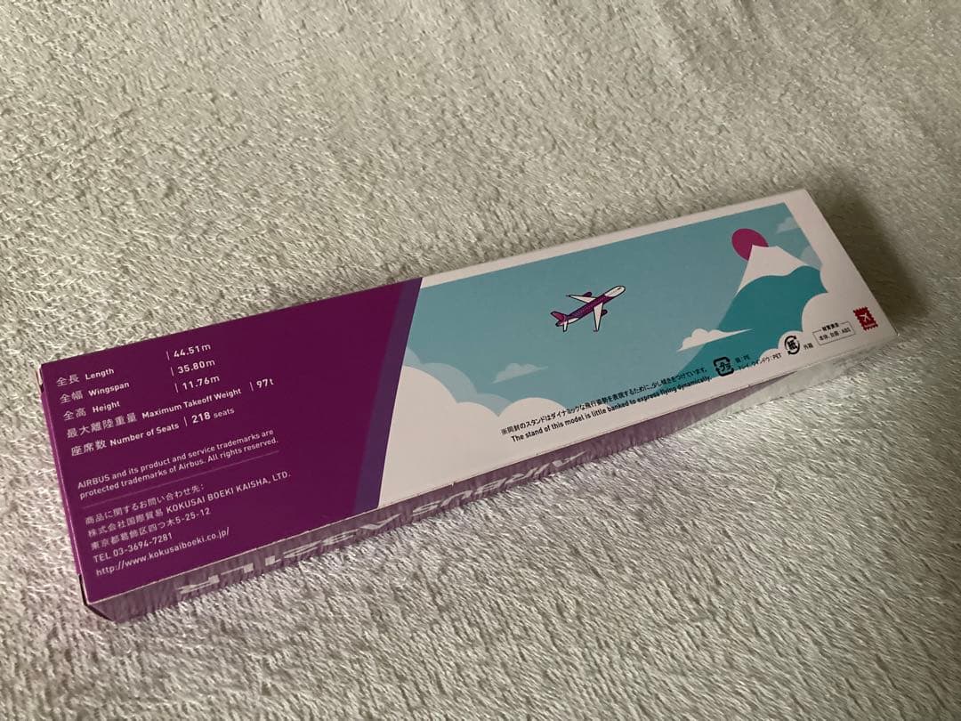 Peach Airbus A321LR 1:200モデル