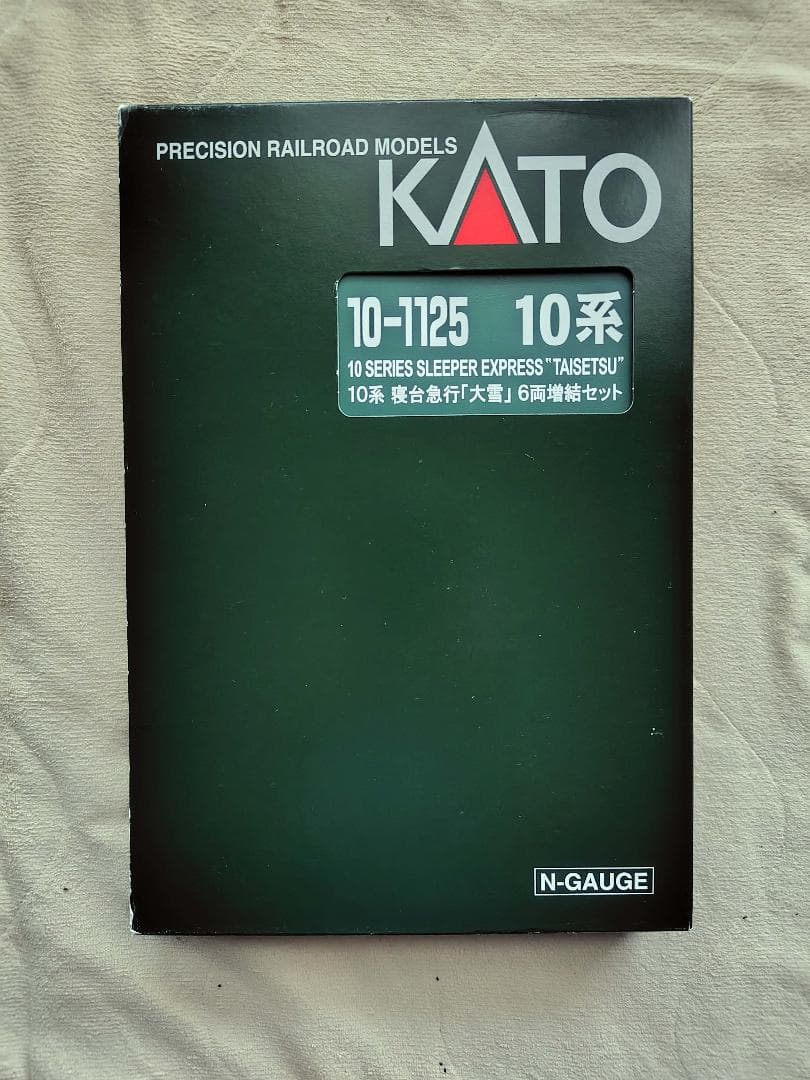KATO(カトー)10-1125 10系寝台急行「大雪」6両増結セット