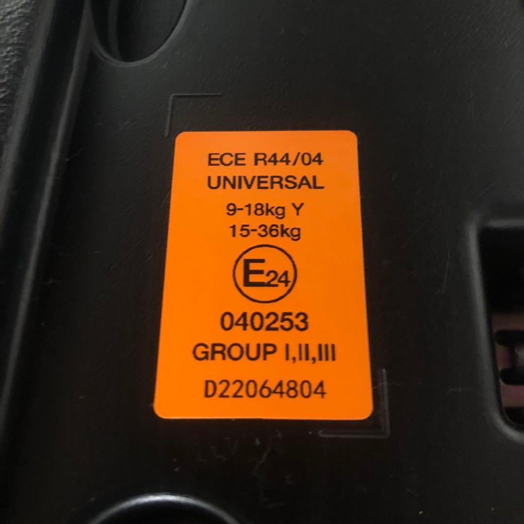 送料込★美品★ Smart Angel ジュニアシート SAイージスジュニア