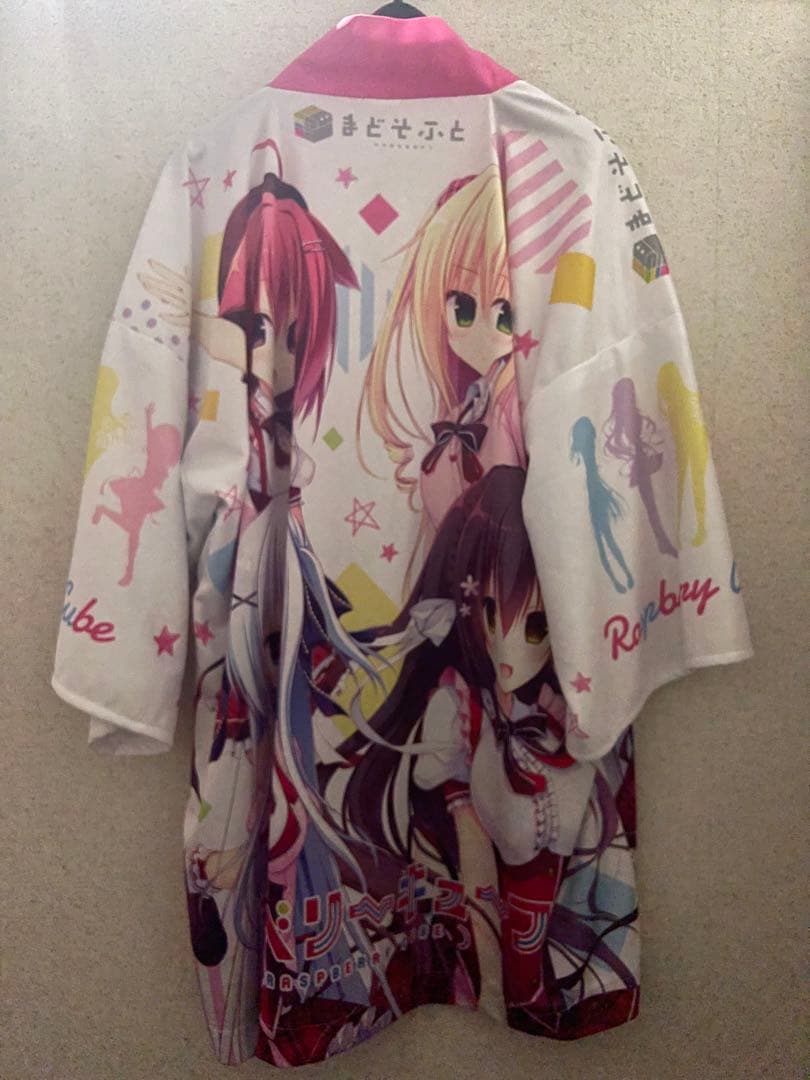 【はっぴ】ラズベリーキューブ スタッフ法被 SPORTSver. 【まどそふと】