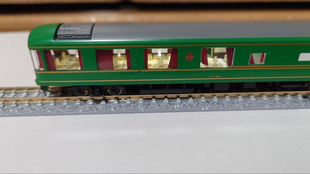 TOMIX 92792　夢空間北斗星セット　室内表現あり