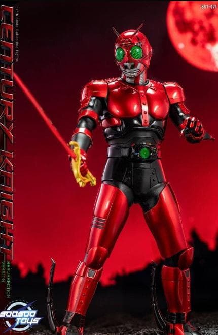 Soo-sootoys SST071 世紀王シャドー Shadowムーンライダー