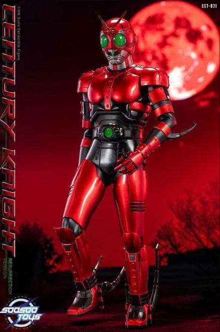 Soo-sootoys SST071 世紀王シャドー Shadowムーンライダー