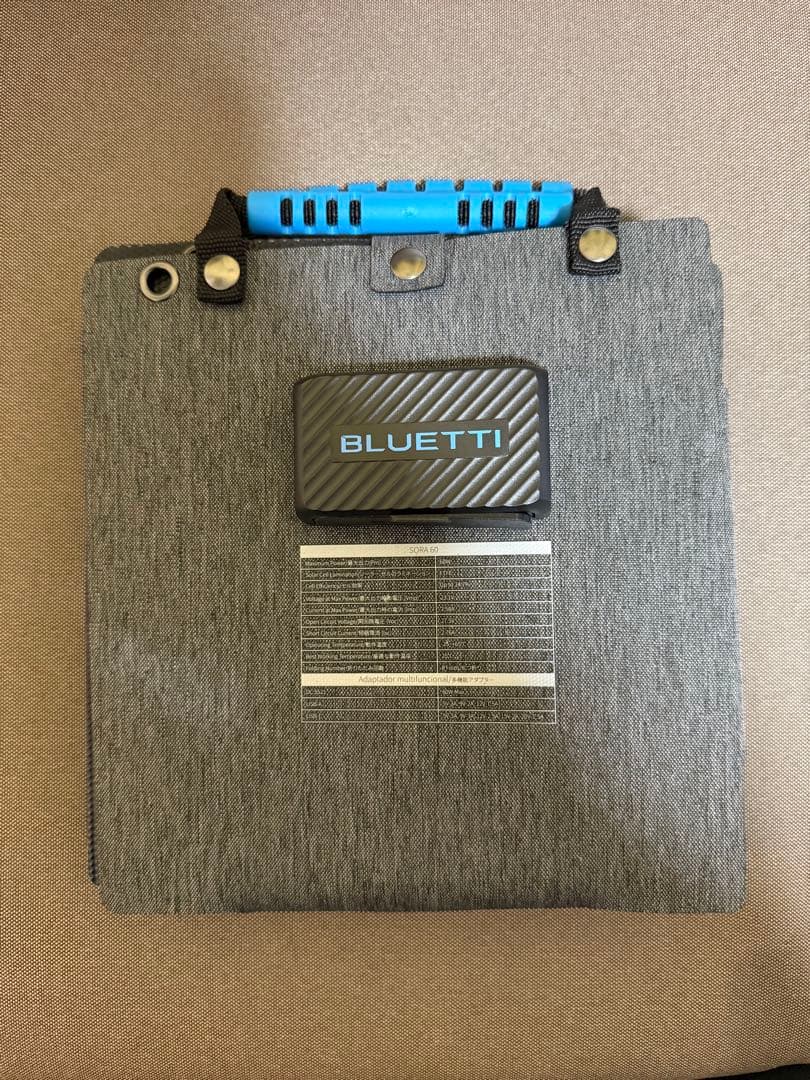 BLUETTI ポータブル電源のソーラーパネル　SORA60