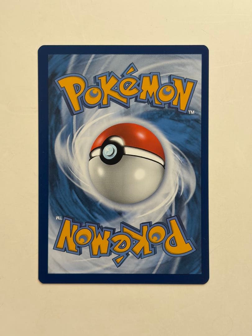 ゴッホ ピカチュウ 085 ポケモンカード