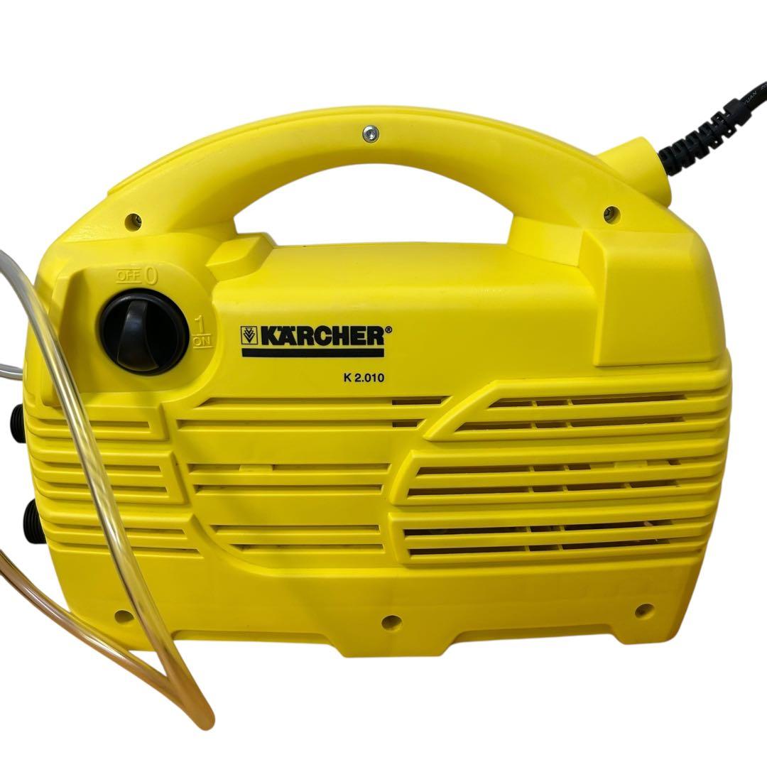 ②ケルヒャー 家庭用高圧洗浄機　K2.010