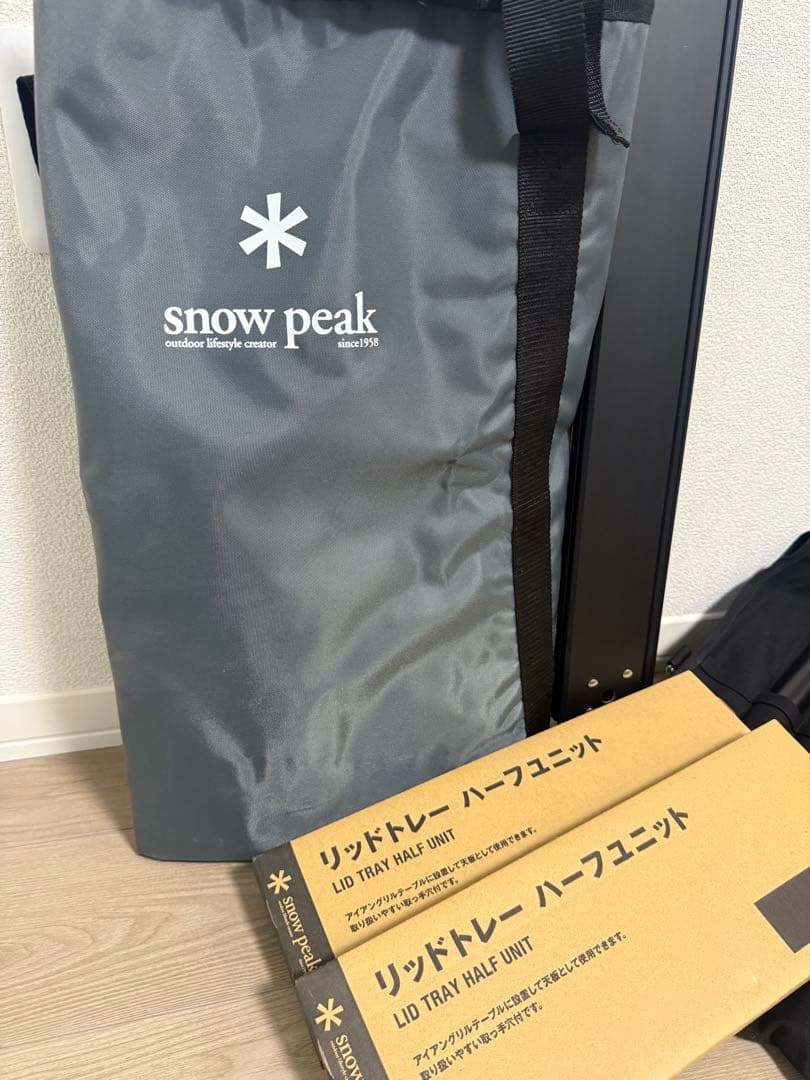  peak IGTローテーブル 雪峰祭 セット（ブラック） 新品