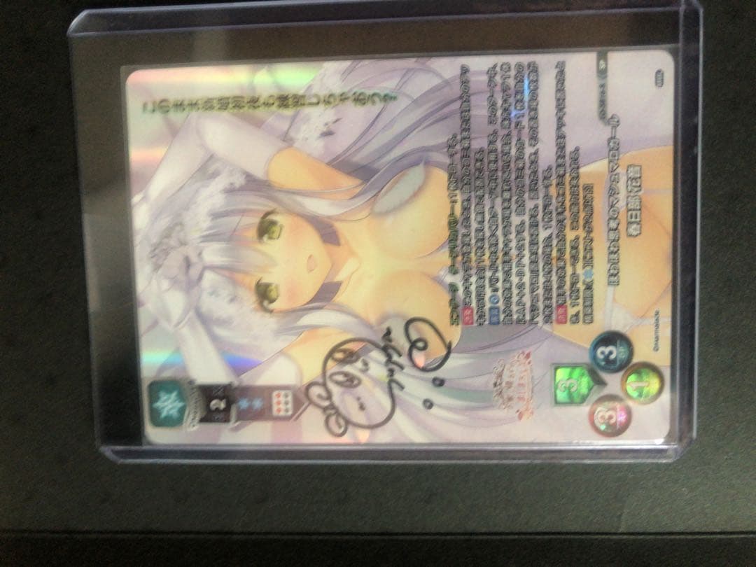 lycee ま〜まれぇど　春日部 花音 鈴谷まや　直筆サイン リセ