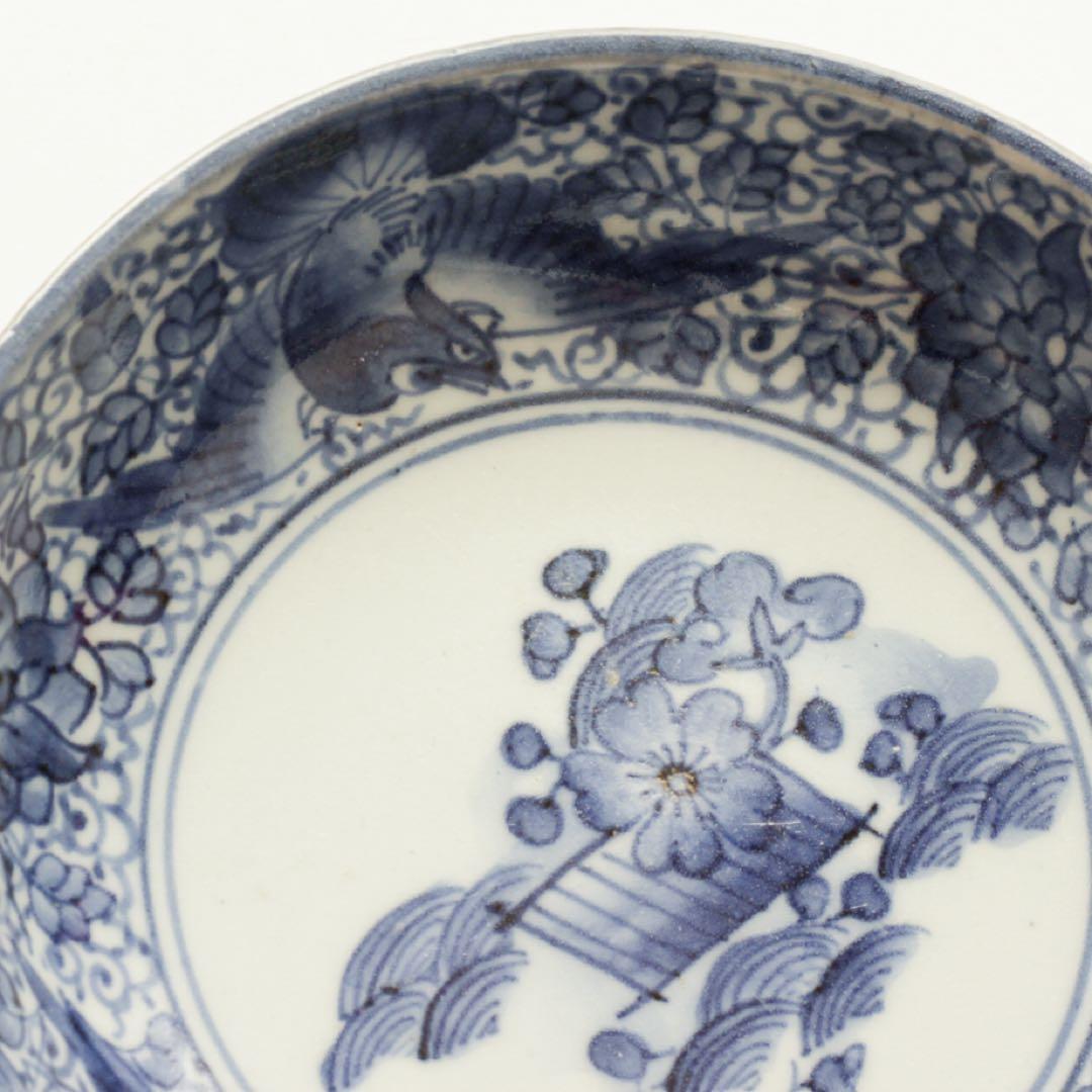 伊万里　古伊万里　江戸　中期　深皿　なます 皿　花唐草　鳳凰